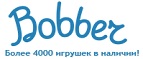 300 рублей в подарок на телефон при покупке куклы Barbie! - Ачису